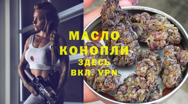 PSILOCYBIN Бородино