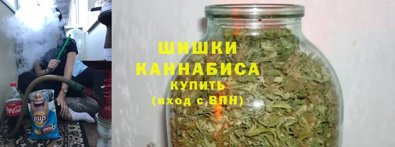 Бошки Шишки White Widow  ссылка на мегу сайт  Инза 